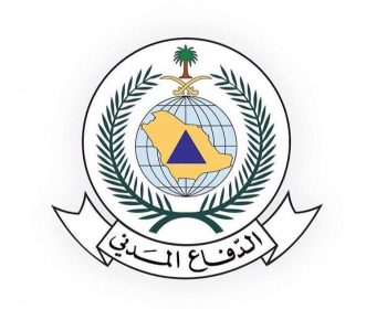 فتح باب القبول والتسجيل لوظائف في الدفاع المدني