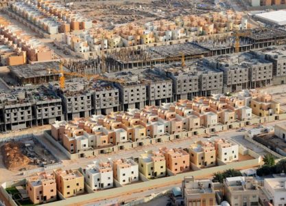 “إعادة التمويل العقاري” تقرر خفض نسبة الربح الثابت على التمويلات طويلة الأجل