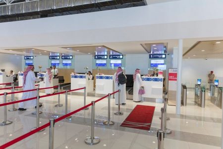 مطار خليج نيوم