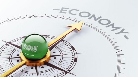 النقد الدولي يتوقع نمو اقتصاد المملكة بـ1.9% خلال 2019 اقتصاد المملكة