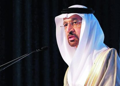 “الفالح” يطالب الدول بالتعاون لضمان استقرار إمدادات النفط