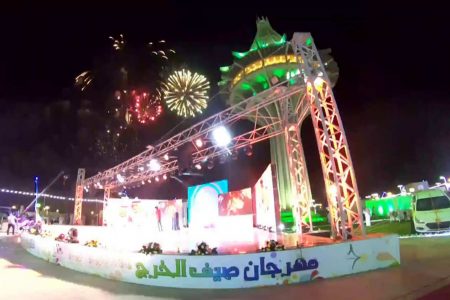 مهرجان “صيف الخرج 40” يسجل 50 ألف زائر في أسبوعه الأول