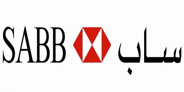 ساب” يُخصص أسهم “العوض” لمساهمي “البنك الأول” المُستحقين” البنك السعودي البريطاني