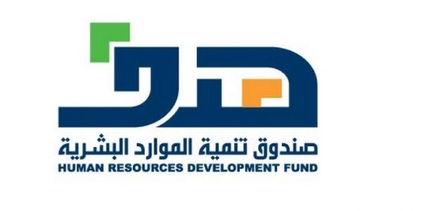 برنامج صيفي