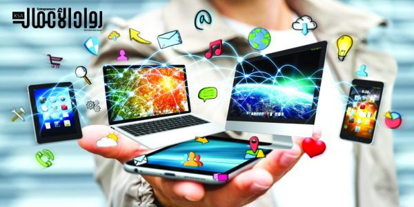 تطبيقات مجانية ترفع إنتاجية شركتك