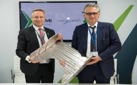 الشركة السعودية للصناعات العسكرية «SAMI»