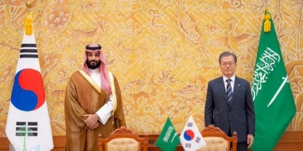 السعودية وكوريا الجنوبية يرسيان شراكة استراتيجية تحقق مصالح الشعبين