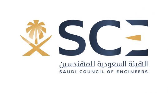 “هيئة المهندسين” تُدشّن أكثر من 70 دورة تدريبية في 19 مدينة