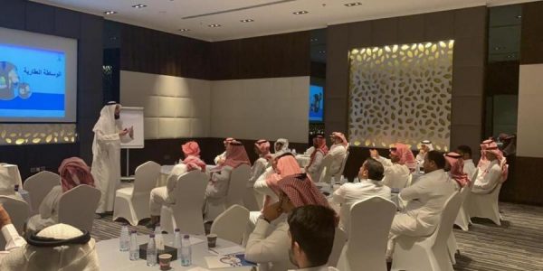 ختام الدورة التدريبية الأولى لتأهيل 18 وسيط عقاري محترف بالرياض