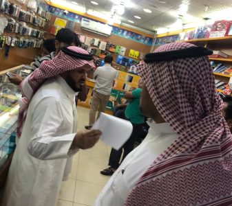 “العمل” تضبط وافدين يعملون في قطاع الاتصالات خلال حملة تفتيشية بالرياض