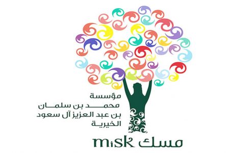 كأس العالم لريادة الأعمال