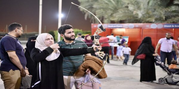 الليلة ختام فعاليات احتفالات غرفة الشرقية بالعيد