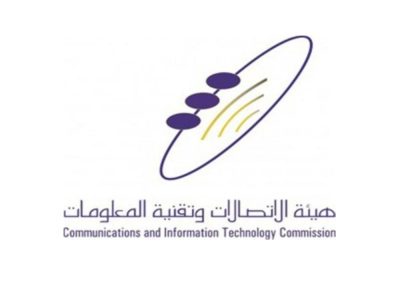 “هيئة الاتصالات” تستطلع آراء العموم حول لائحتها التنفيذية المحدّثة