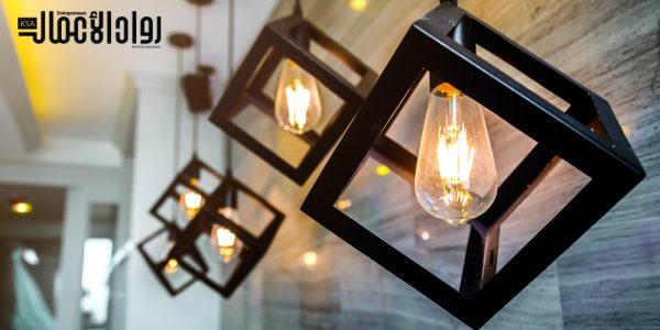 دراسة جدوى إنتاج وحدات إضاءة داخلية دراسة جدوى