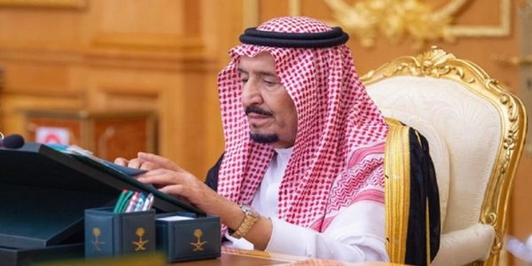 تفاصيل اتفاقية برنامج خدمة ضيوف الرحمن برنامج خدمة ضيوف الرحمن