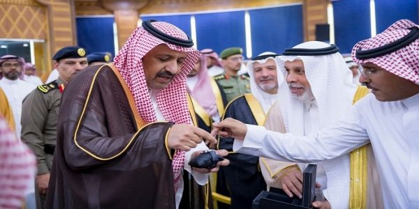 أمير منطقة الباحة يشهد افتتاح اللقاء الاستثماري التشاركي أمير منطقة الباحة