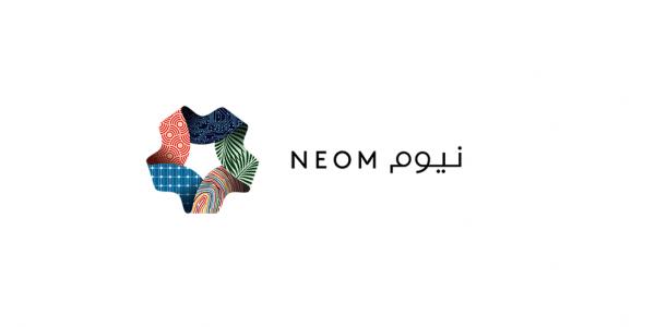شركة نيوم
