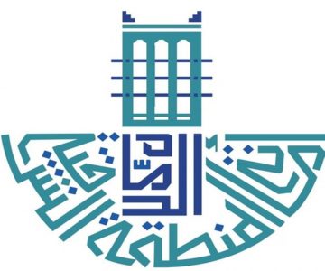 أمانة المنطقة الشرقية