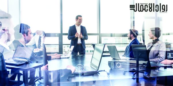 إدارة الاجتماعات