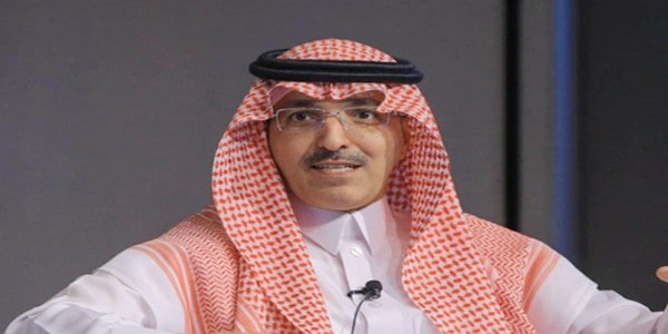اجتماع صندوق الأوبك