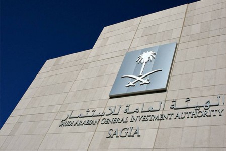 توطين الصناعات الدوائية