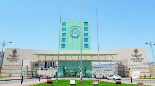 جامعة الباحة تُعلن أسماء المقبولين من الدفعة الثانية