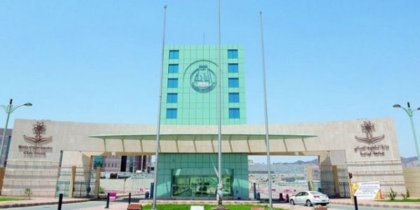 بدء استقبال طلبات القبول في جامعة الباحة