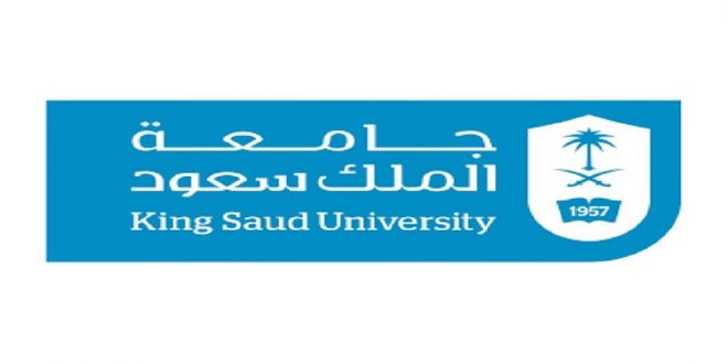 جامعة الملك سعود توضح شروط وخطوات التقديم للعام الدراسي الجديد   مجلة رواد الأعمال