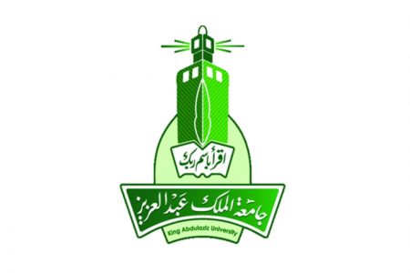 جامعة الملك عبد العزيز