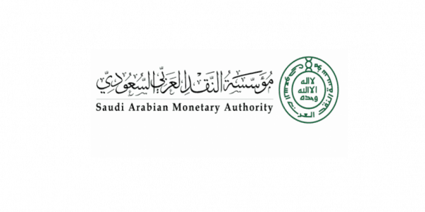 النقد العربي السعودي يؤكد استمرار نمو القروض العقارية السكنية النقد العربي السعودي