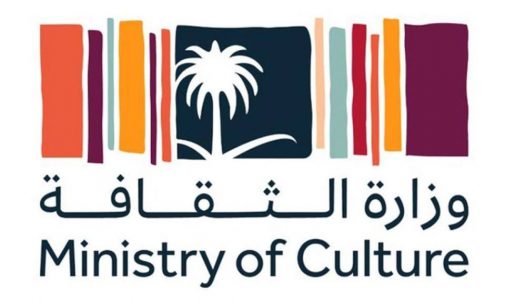 توثيق التراث الصناعي