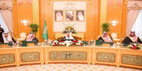 رسميًا.. استثناء القادمين للعمرة من حظر التنقل خارج نطاق مكة والمدينة وجدة مجلس الوزراء السعودي