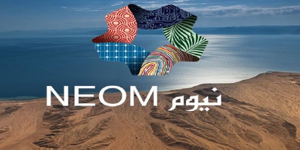 NEOM