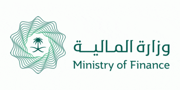 وزارة المالية تطرح 59 وظيفة إدارية للخريجين