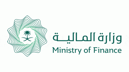 “المالية” تنهي إصدار الصكوك الحكومية لشهر يوليو الجاري الصكوك