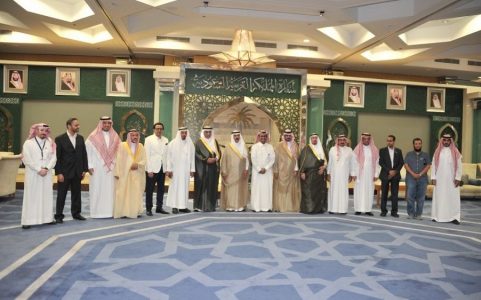 مجلس الغرف السعودية