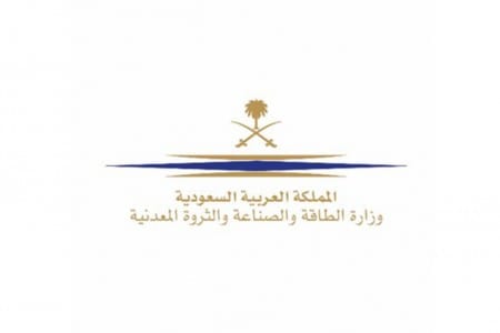 مبادرة لتحديث المصانع