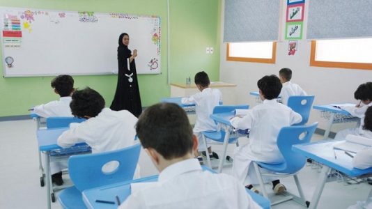«التعليم» تستقبل طلبات التسجيل في مدارس الطفولة المبكرة