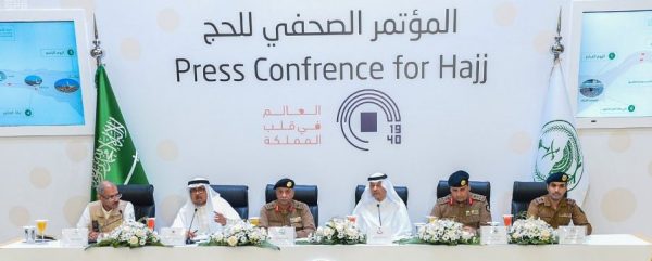 اللواء منصور التركي: ما تحقق من نجاح لموسم الحج يؤكد القدرات التنظيمية الكبيرة للمملكة