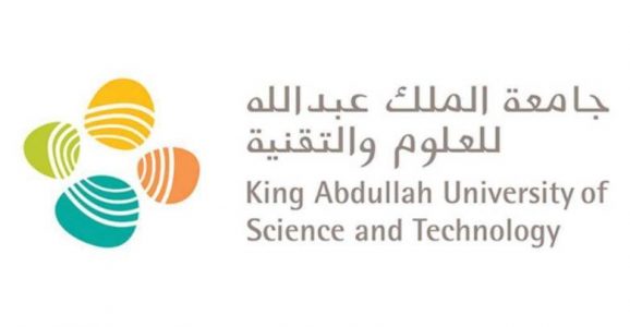 الجامعات السعودية