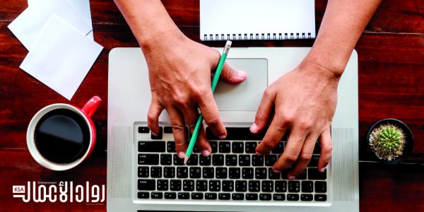 بيئات العمل العصرية وزيادة إنتاجية الموظفين زيادة إنتاجية الموظفين