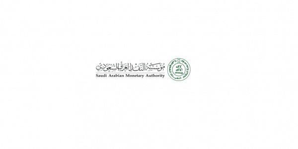 ساما