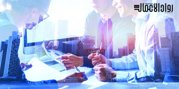 تمويل الأفكار الريادية.. تحديات وفرص