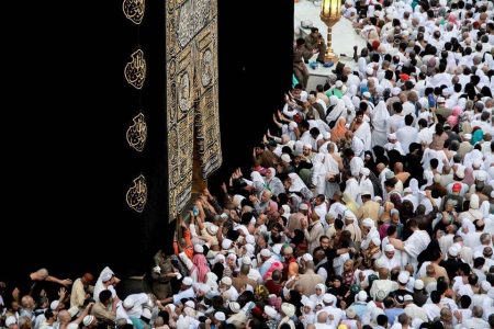 إلغاء تصريح الحج إلكترونيًا
