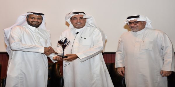 غرفة الأحساء