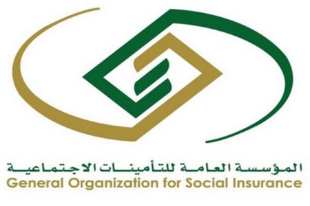 المملكة تُساوي بين الرجل والمرأة في سن التقاعد المؤسسة العامة للتأمينات