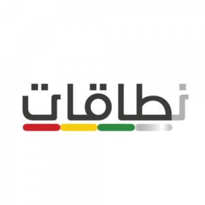 برنامج نطاقات