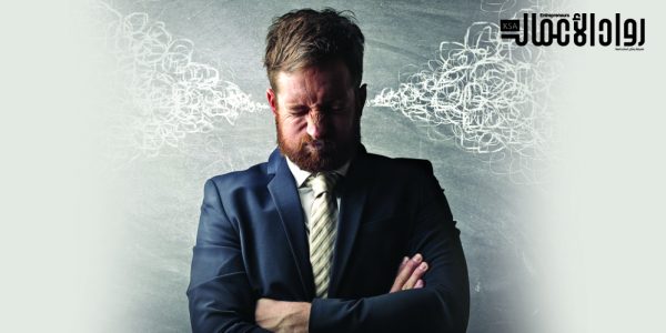 كيف تُسيطر على غضبك؟ تحرر من غضبك