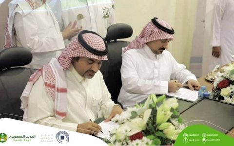 حج بلا حقيبة