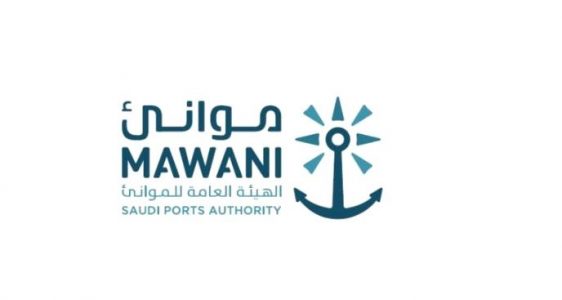 شهادة الأيزو